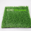 Cỏ sân vườn CICI PX2-20